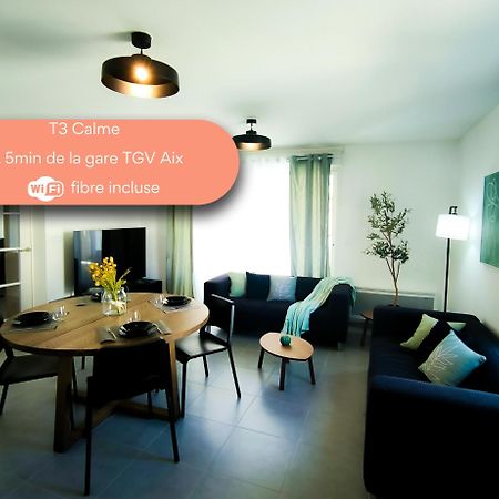 Апартаменты L'Instant Aixois T3 Situe A Aix La Duranne Экс-ан-Прованс Экстерьер фото